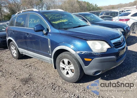 2008 Saturn Vue 4-Cyl Xe из США, поврежденный, VIN 3GSCL33P88S644045